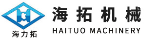 南通海拓機械有限公司|剪板機|折彎機|卷板機|開卷校平線