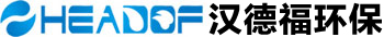 江蘇漢德福環?？萍加邢薰? style=