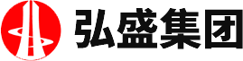 江蘇弘盛建設工程集團有限公司江蘇弘盛建設工程集團有限公司