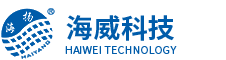 江蘇海威塑業科技有限公司