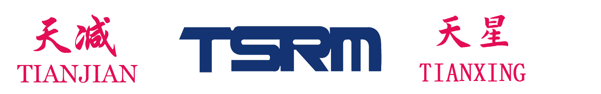 “天減    TSRM    天星”牌減速機東北地區銷售處