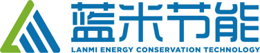江蘇藍米節能科技有限公司
