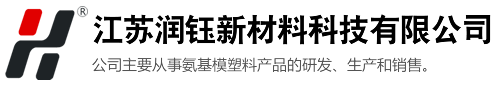 首頁-江蘇潤鈺新材料有限公司