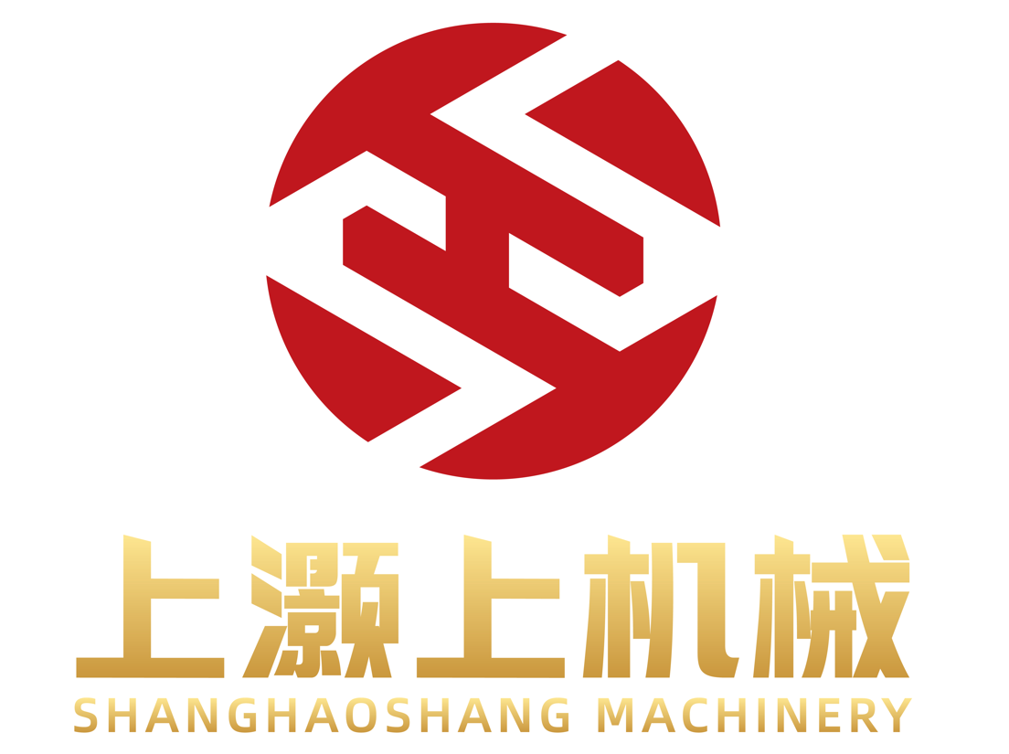 江蘇上灝上機械制造有限公司-江蘇上灝上機械制造有限公司