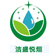 疊螺式污泥脫水機-移動式-車載式污泥脫水機-德州潔盛環?？萍加邢薰? style=