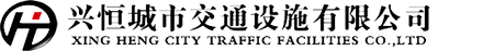 興恒城市交通設施有限公司-候車廠家_候車亭制作_公交候車亭_公交候車亭廠家