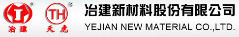 防腐漆|橋梁鋼結構漆|海洋工程漆|風電漆|地坪漆|防火漆耐高溫漆--冶建新材料股份有限公司