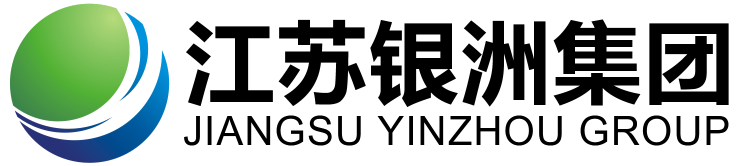 江蘇銀洲集團