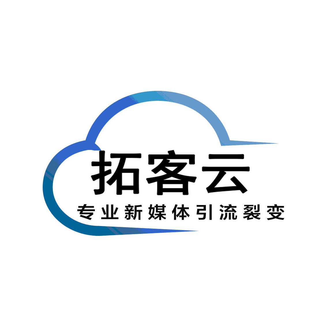 拓客云網絡科技-聚合拓客