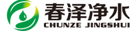 聚合硫酸鐵,硫酸亞鐵,聚合氯化鋁「廠家價格」-鞏義市春澤凈水材料有限公司