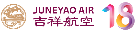 吉祥航空丨愛就一起出發