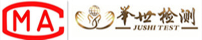 江蘇舉世檢測有限公司|空氣和廢氣檢測、室內空氣檢測、土壤檢測、噪聲檢測等