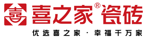 喜之家瓷磚官網-廣東喜之家陶瓷