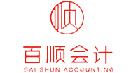 嘉興百順會計事務有限公司
