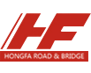 江西省宏發路橋建筑工程有限公司 | 建筑工程 | 建筑裝修裝飾工程 | 公路路基工程