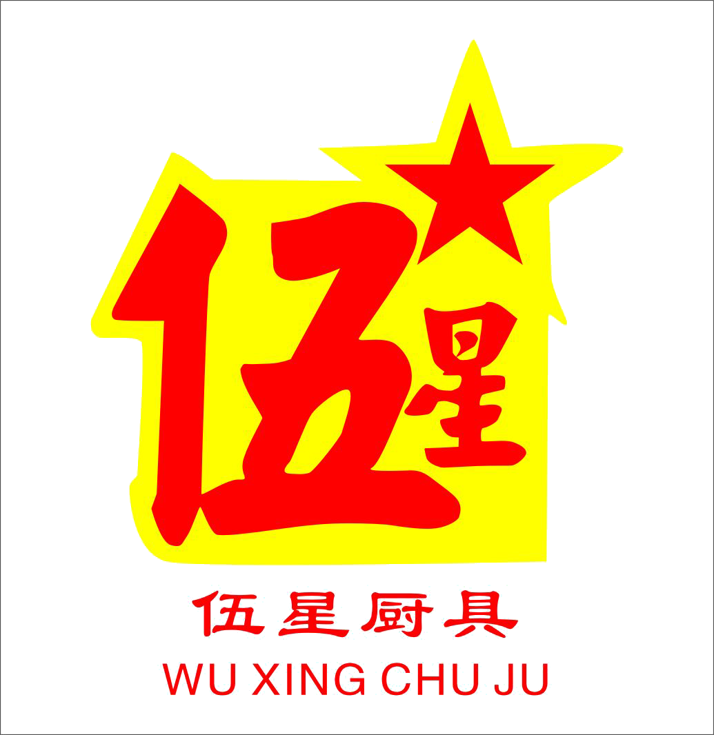 江西龍順廚業有限公司