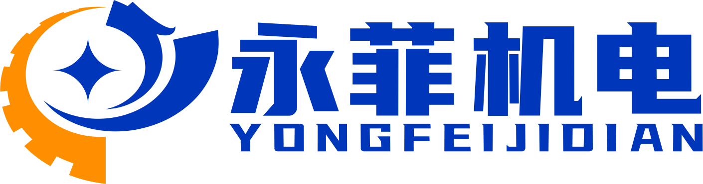 嘉興鈑金加工,激光焊接,激光切割-嘉興永菲機電科技有限公司