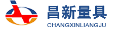 鑄鐵平臺廠家-供應鑄鐵平臺平板生產廠家-昌新量具