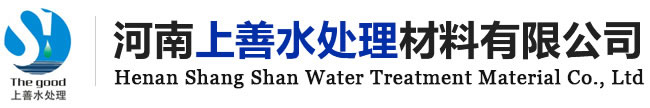 石英砂濾料供貨商,無煙煤濾料廠家,果殼濾料廠家-河南上善水處理材料有限公司