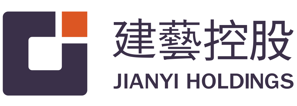 深圳市建藝投資控股有限公司