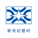 江陰新世紀新型建材有限公司_多孔承重磚_多孔填充磚