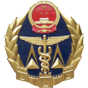 廣東省揭陽市質量計量監督檢測所