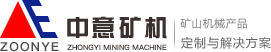 建筑垃圾處理生產線,建筑垃圾處理全套設備,建筑垃圾粉碎機-鄭州中意礦山機械有限公司