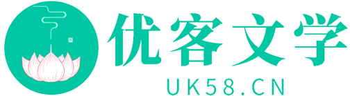 句子暖-分享唯美短句|說說句子|經典句子大全-謙大宏