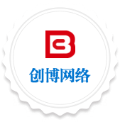 義烏網站建設_義烏網頁設計_義烏網站制作推廣_獨立站開發