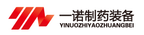 錦州一諾制藥裝備有限公司-錦州一諾制藥裝備有限公司