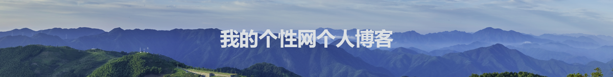 旅泊網_您身邊簡單實用的旅游好幫手