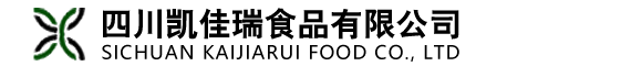 凱佳瑞食品官網-四川凱佳瑞食品有限公司