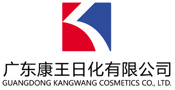 廣東康王日化有限公司