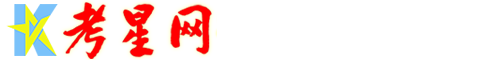 首頁-考星閱讀