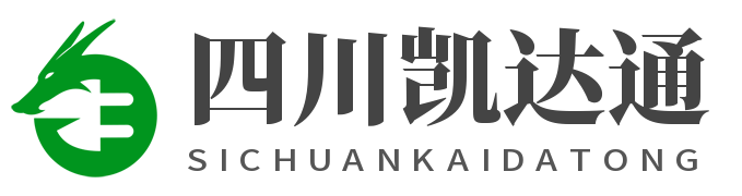 四川凱達通廚房設備有限公司