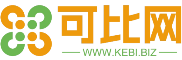 可比網_B2B電子商務平臺,企業免費發布信息B2B網站