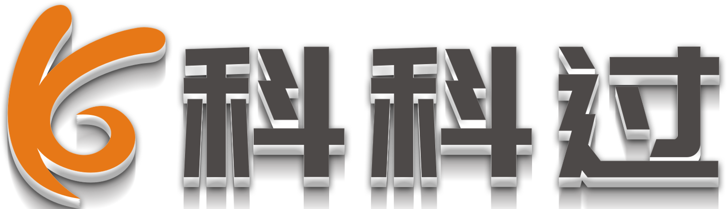 科科過_科科過-讓考試變的更簡單！