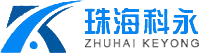 珠海市科永實驗室設備有限公司