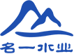 河南桶裝水廠家_河南礦泉水純凈水生產廠_開封桶裝飲用水加盟-開封名一水業有限公司