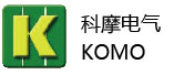 南京科摩電氣有限公司