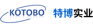 東莞市特博實業有限公司:FFC柔性扁平排線,2.54/1.27端子連接線,灰排連接線,導電膠條(斑馬條),接插件及電線加工,磁性材料