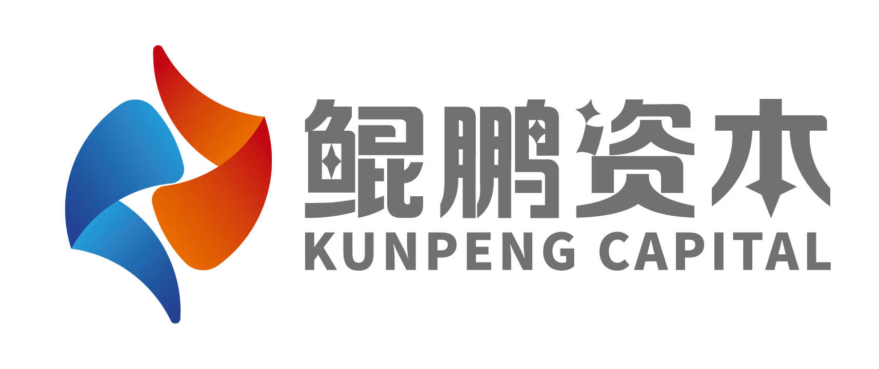 深圳市鯤鵬股權投資管理有限公司