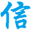 蘇州金信凈化設備工程有限公司