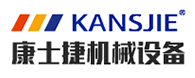 風冷式工業冷水機-水制冷機組-冰水機-螺桿式冷水機廠家-冷凍機-江蘇康士捷機械設備有限公司
