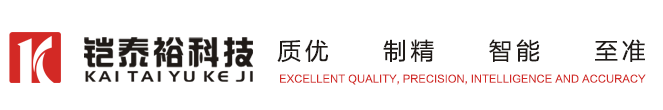 PCB收板機-PCB送板機-PCB緩存機-蘇州鎧泰裕自動化科技有限公司