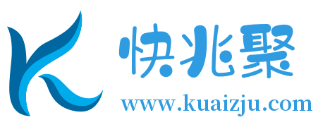 首頁-廈門app開發|廈門手機軟件開發|廈門小程序開發|高級app定制服務商-快兆聚