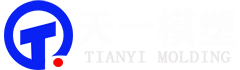 塑料模殼-建筑模殼-周轉模殼-濟南天一模塑有限公司