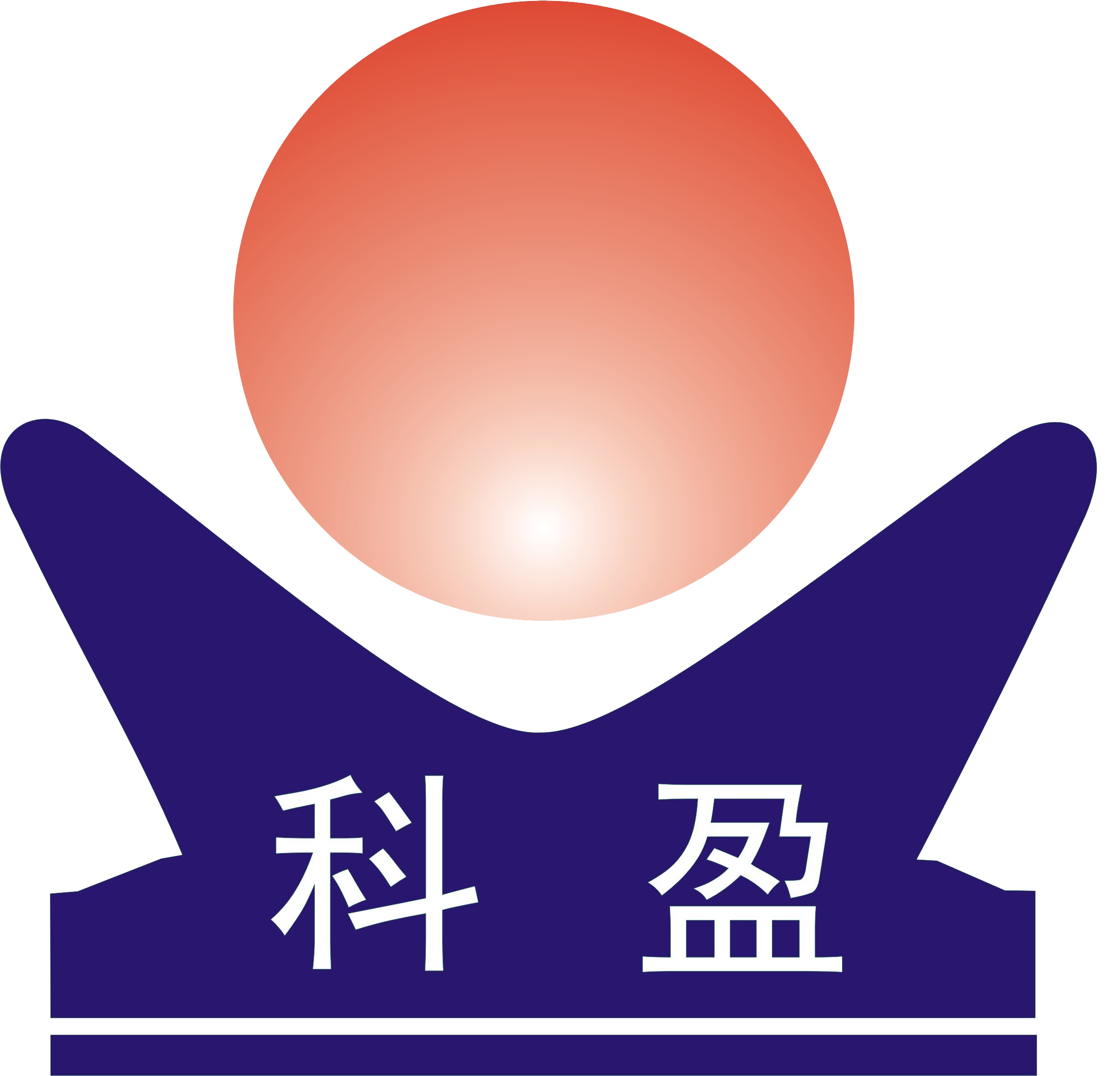 贛州科盈結構陶瓷有限公司