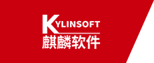 國產操作系統、麒麟操作系統——麒麟軟件官方網站