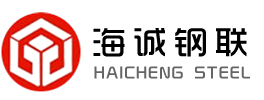 無縫鋼管,管線鋼管,合金鋼管,高壓鍋爐管——天津海誠無縫鋼管廠家